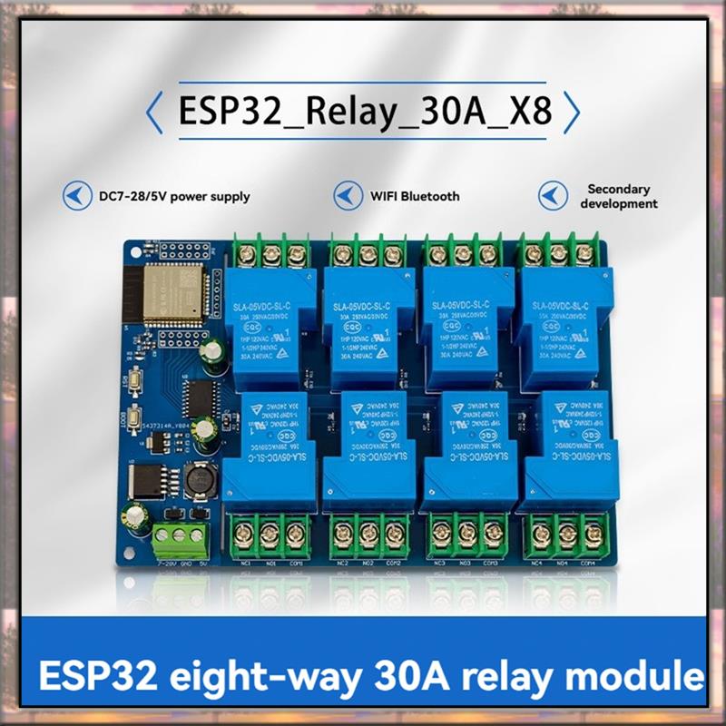 Espressif Esp32 - BAAZ HOT 8 チャンネルリレーモジュール 30A DC7-28/5V