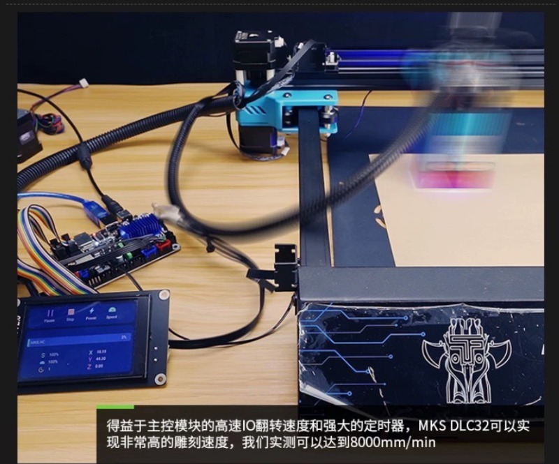 MKS DLC32 V2.0 コントロールボード ESP32 - Esp32 のレビューと価格